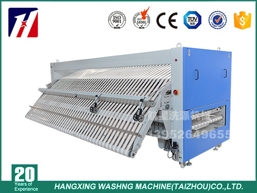自動(dòng)折疊機(jī)